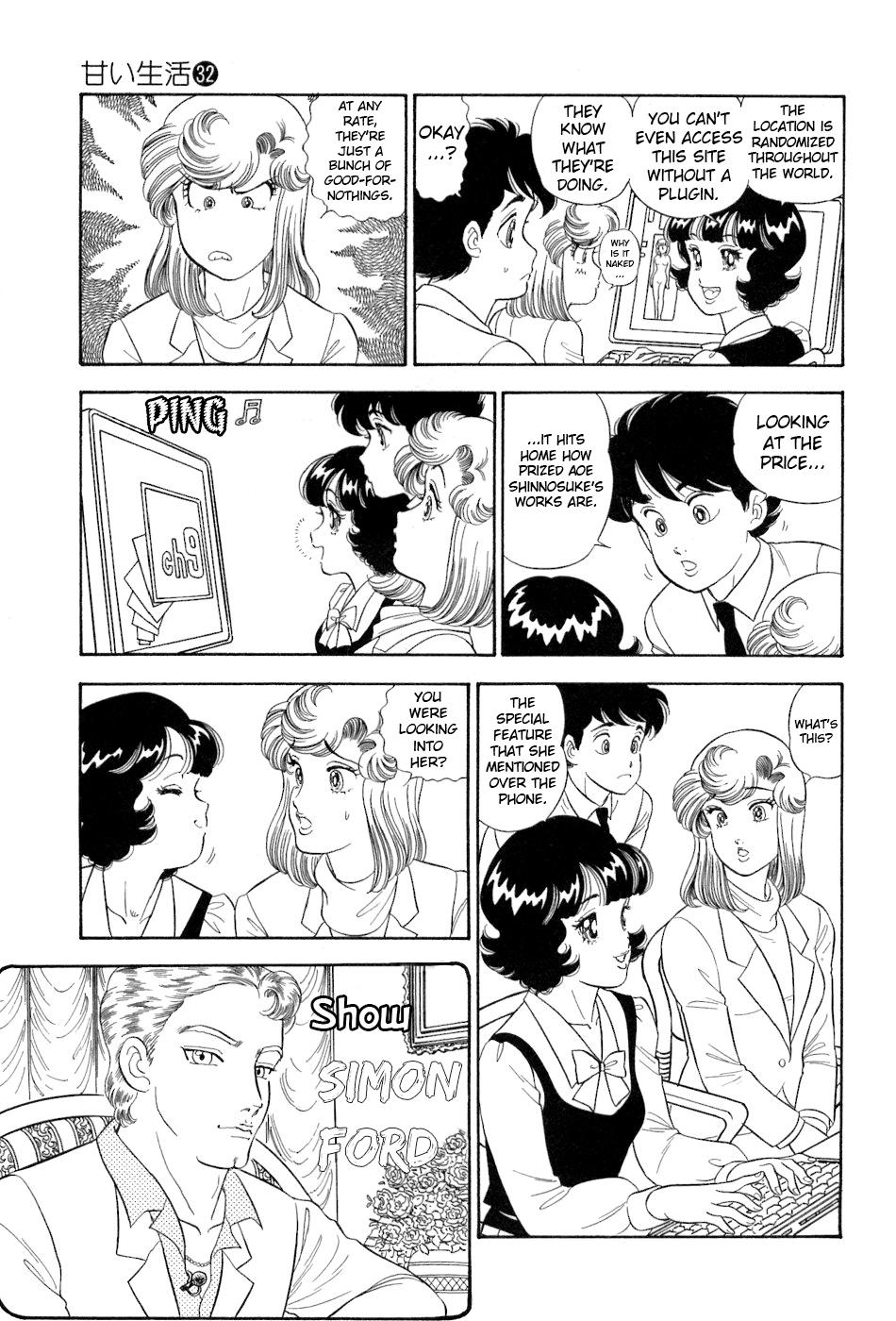 Amai Seikatsu Life 383 10