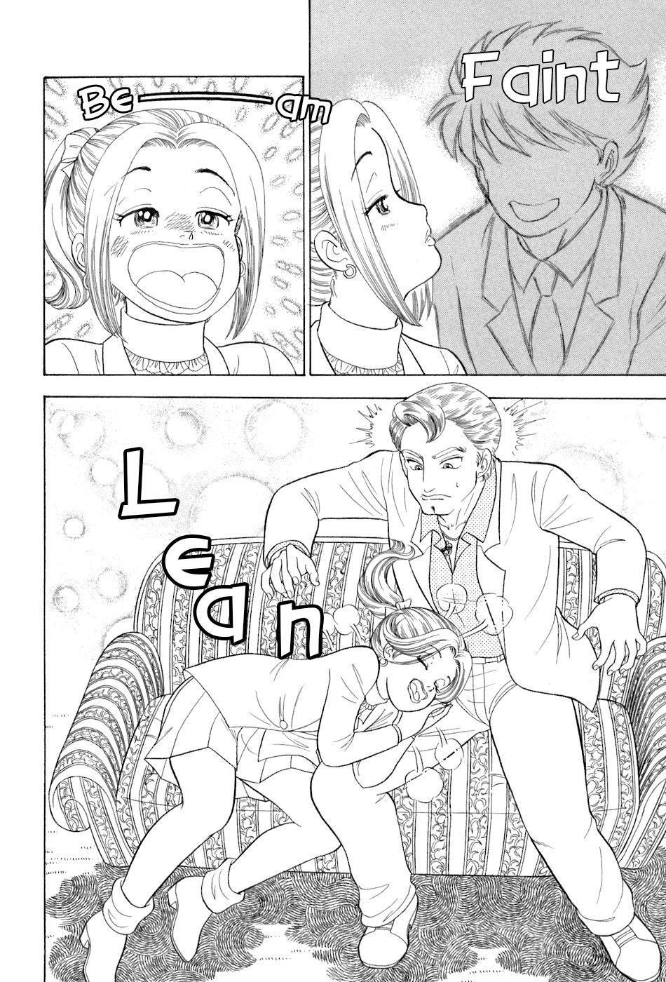 Amai Seikatsu Life 383 13