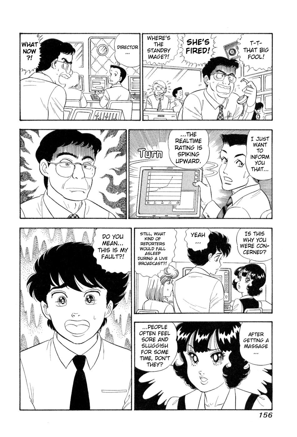 Amai Seikatsu Life 383 15