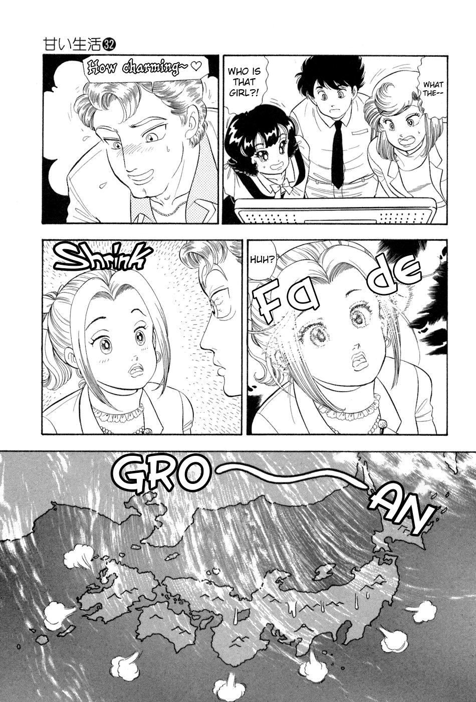 Amai Seikatsu Life 384 6