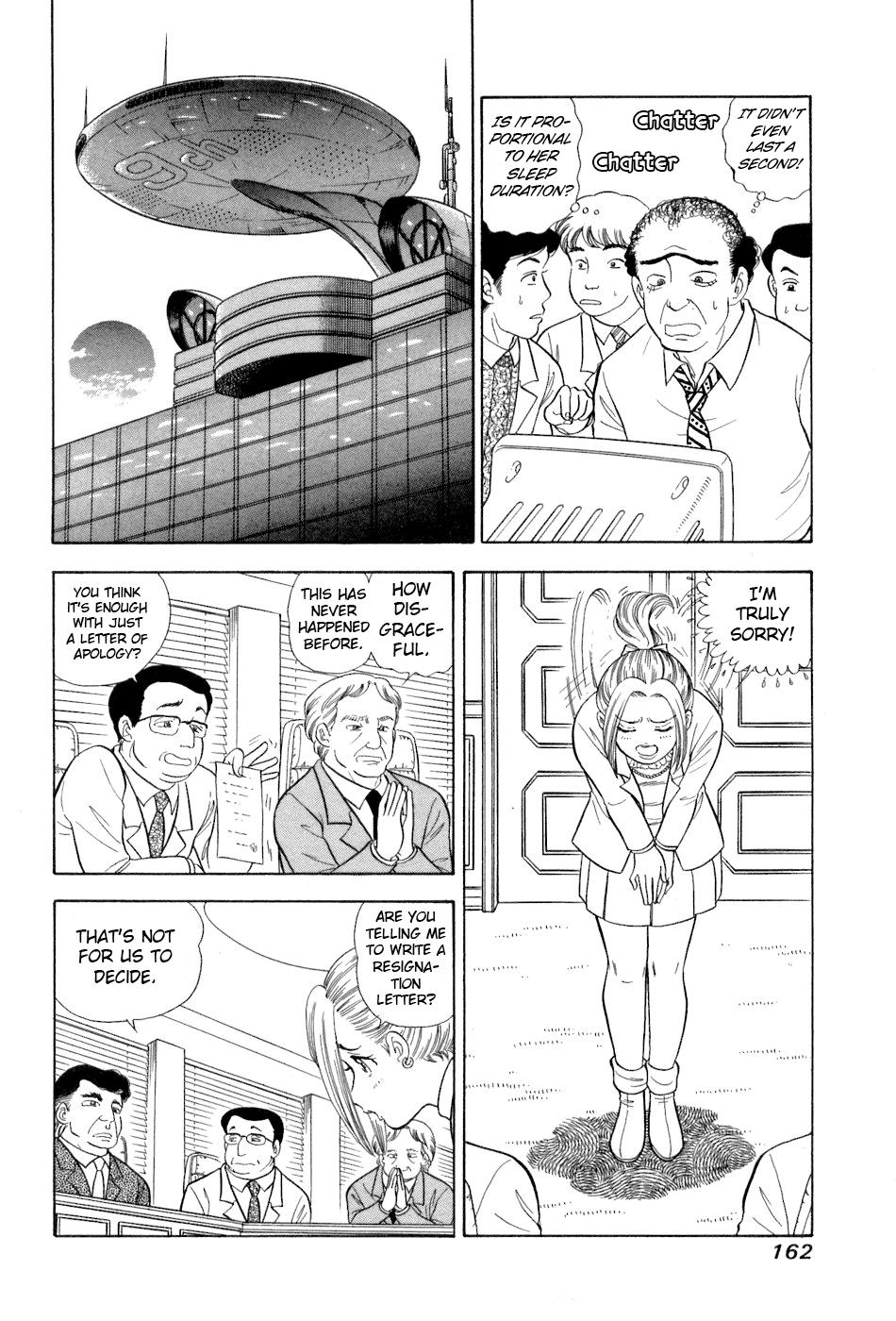 Amai Seikatsu Life 384 7