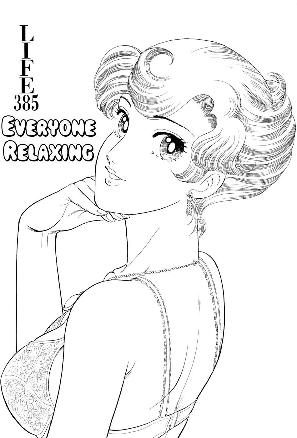 Amai Seikatsu Life 385 2