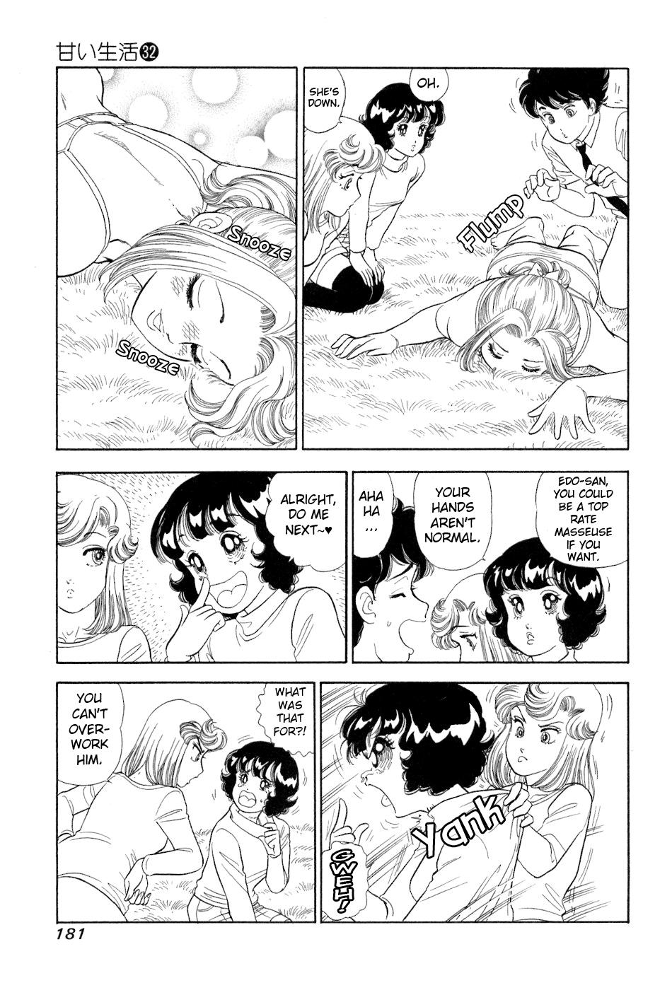 Amai Seikatsu Life 385 10