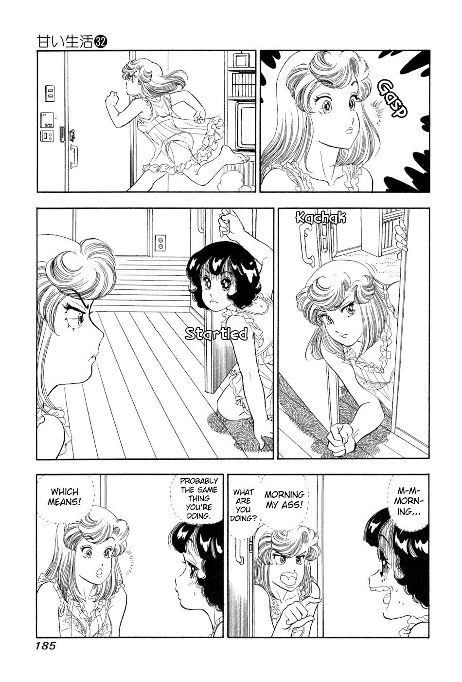 Amai Seikatsu Life 385 14