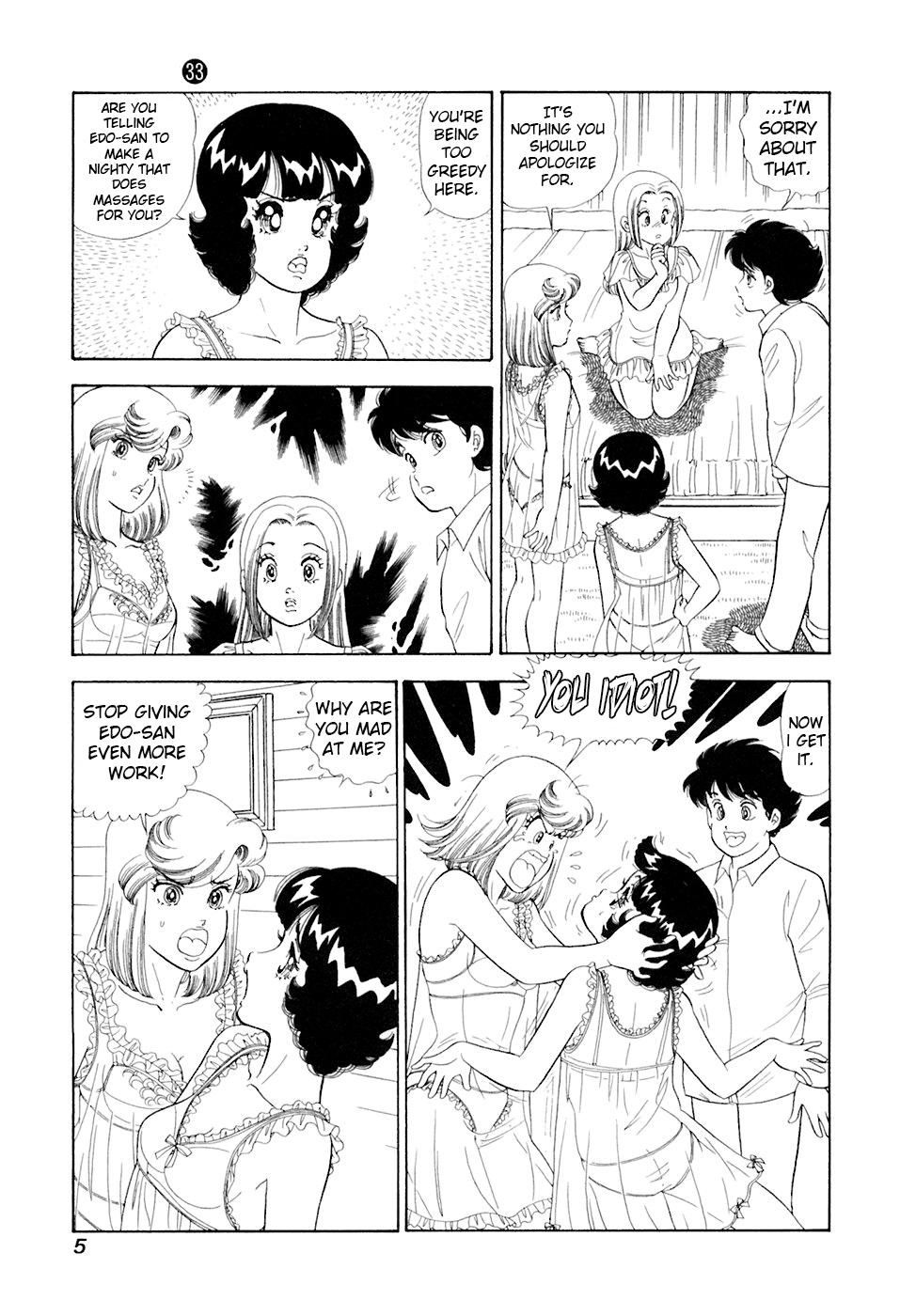 Amai Seikatsu Life 386 9