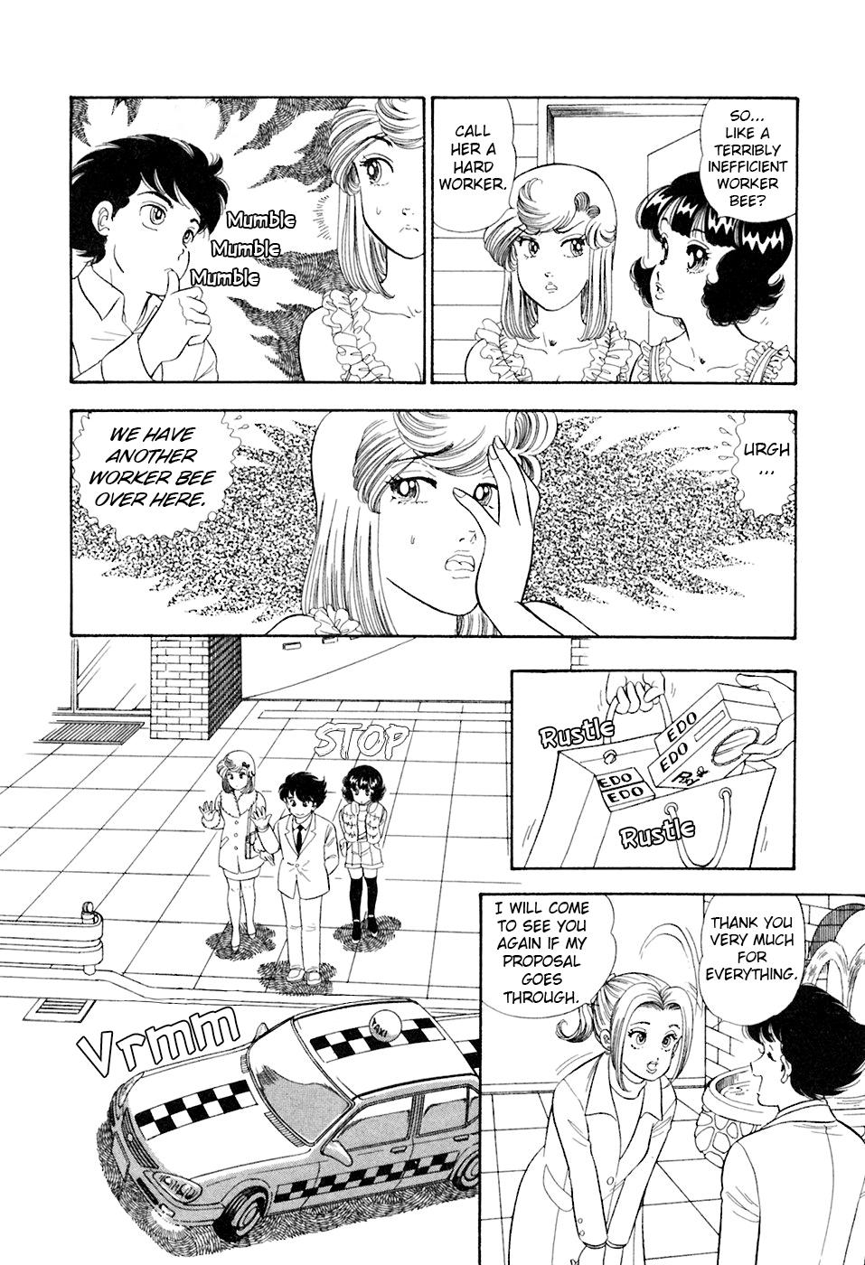 Amai Seikatsu Life 386 12