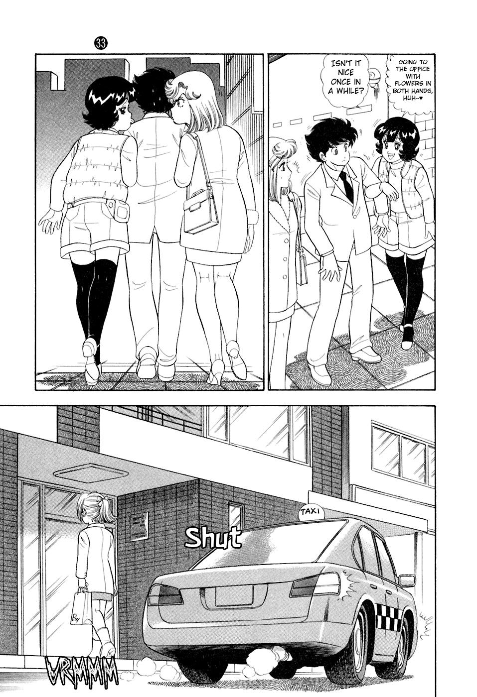 Amai Seikatsu Life 386 13