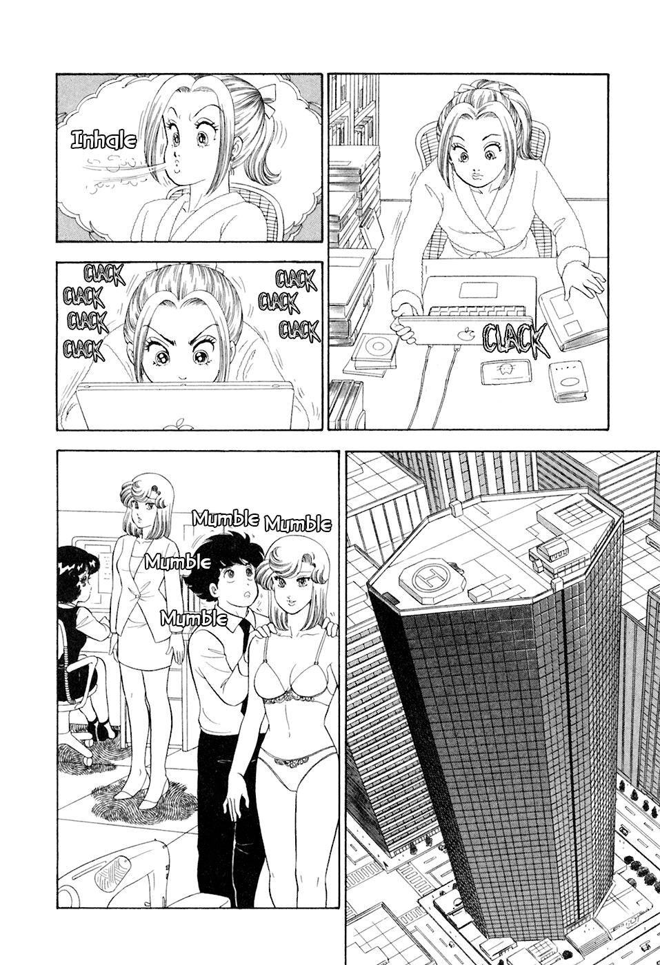 Amai Seikatsu Life 386 16