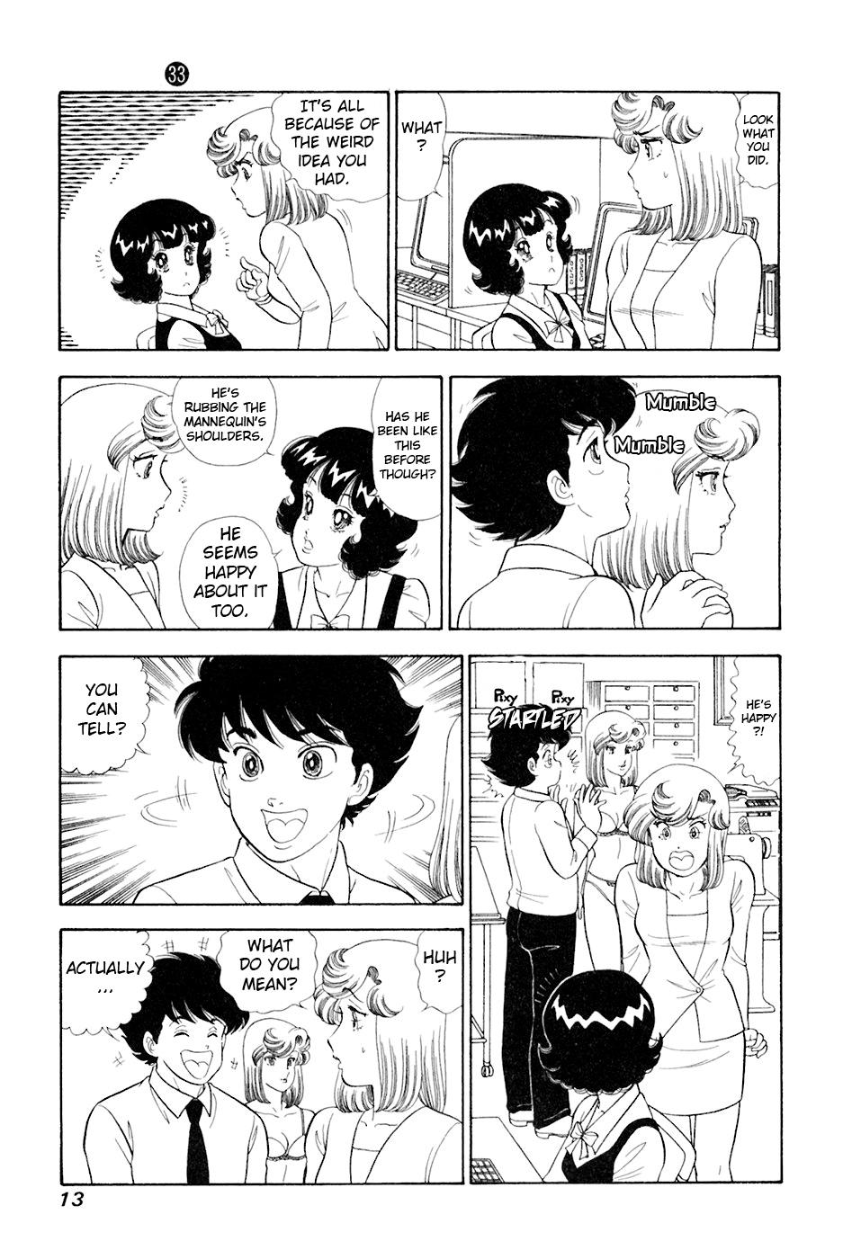 Amai Seikatsu Life 386 17