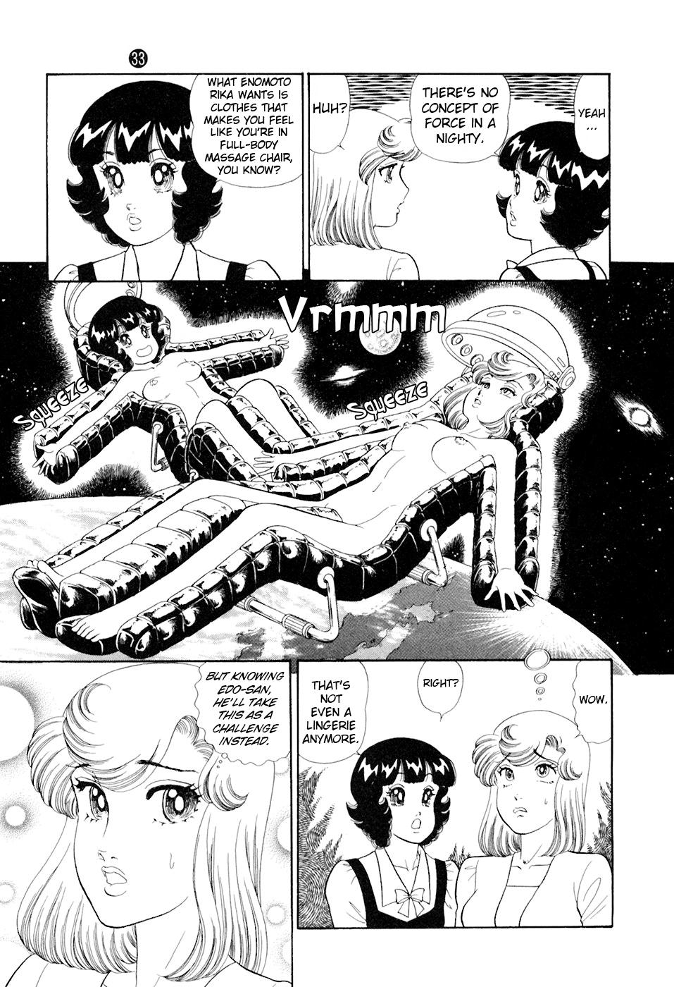 Amai Seikatsu Life 386 19