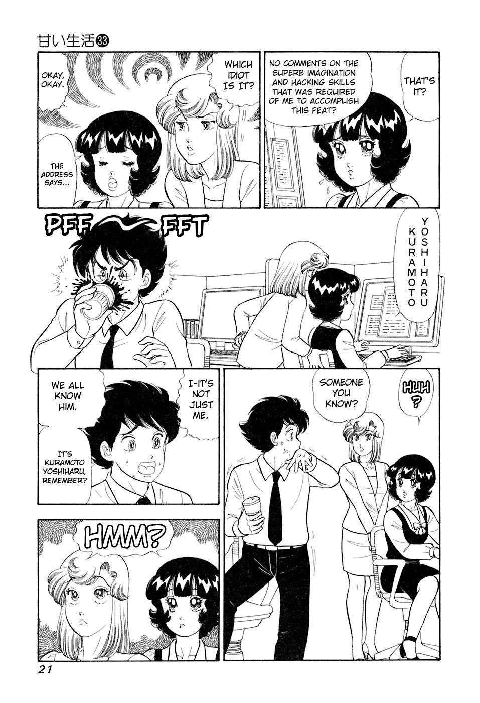 Amai Seikatsu Life 387 4