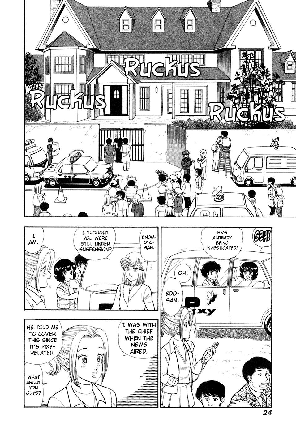 Amai Seikatsu Life 387 7