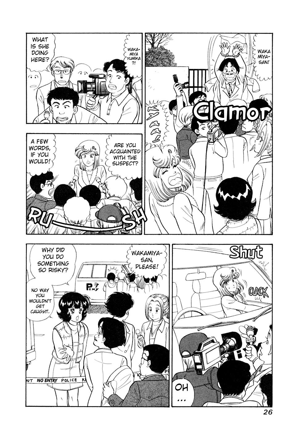Amai Seikatsu Life 387 9
