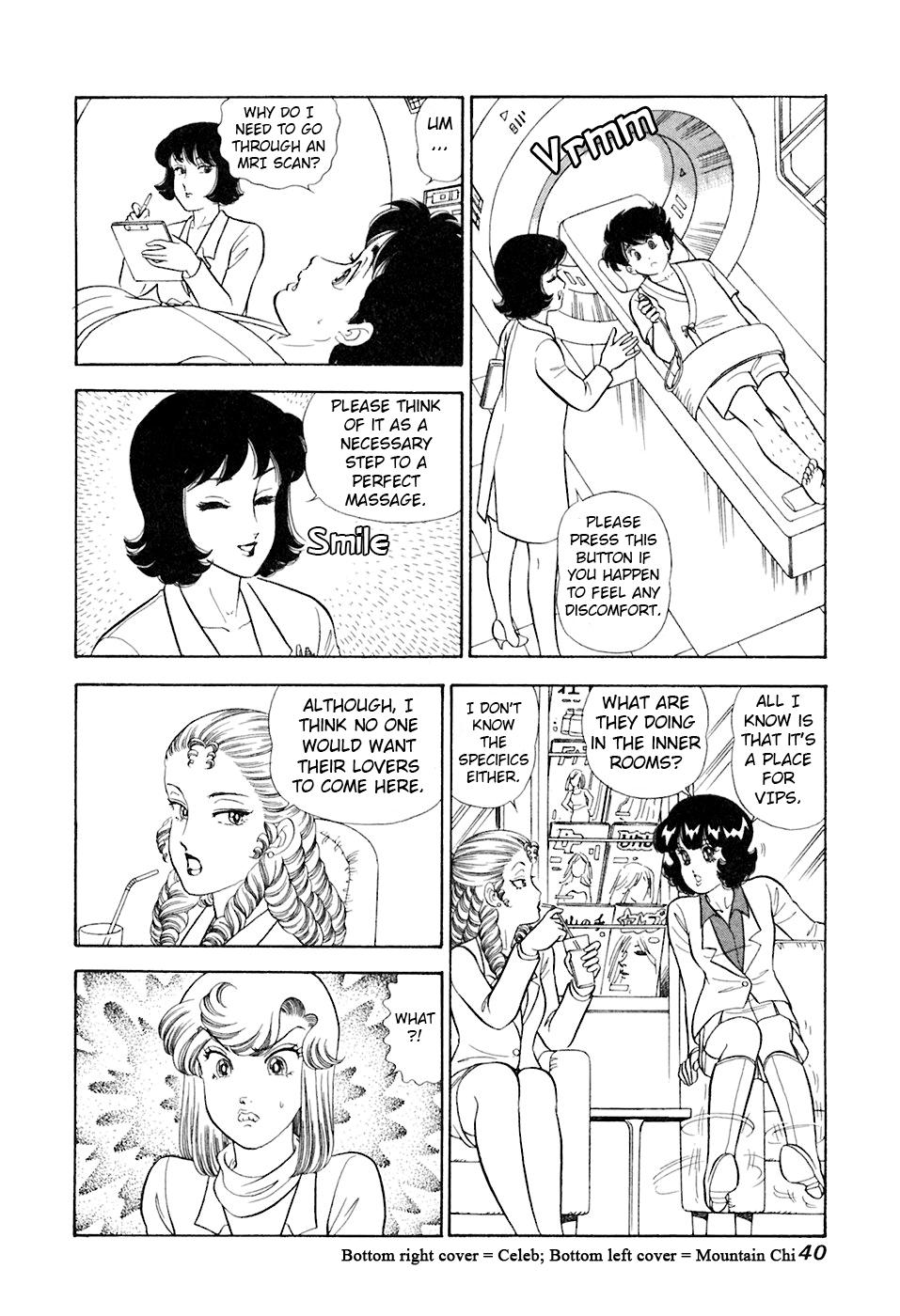 Amai Seikatsu Life 388 7