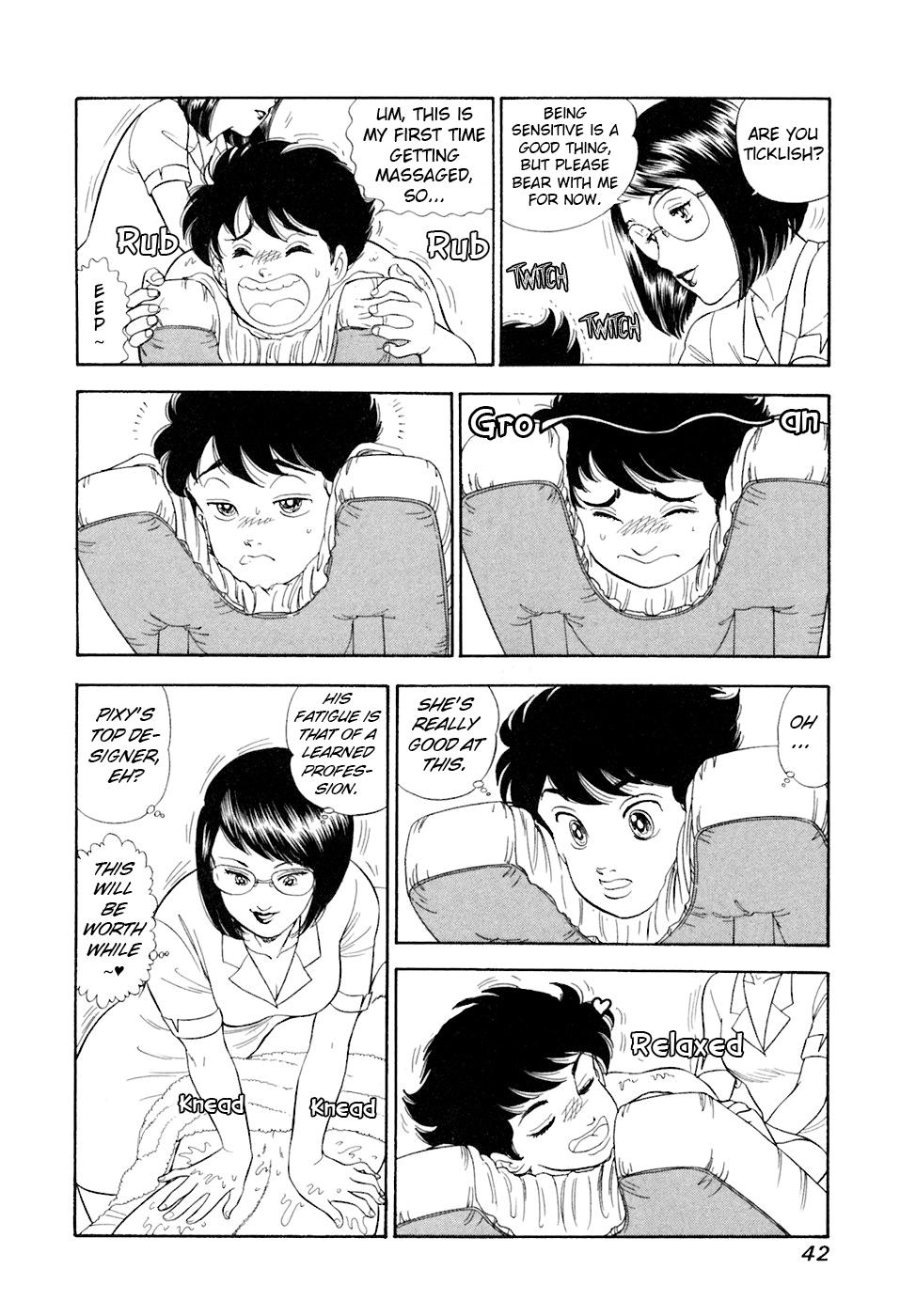 Amai Seikatsu Life 388 9