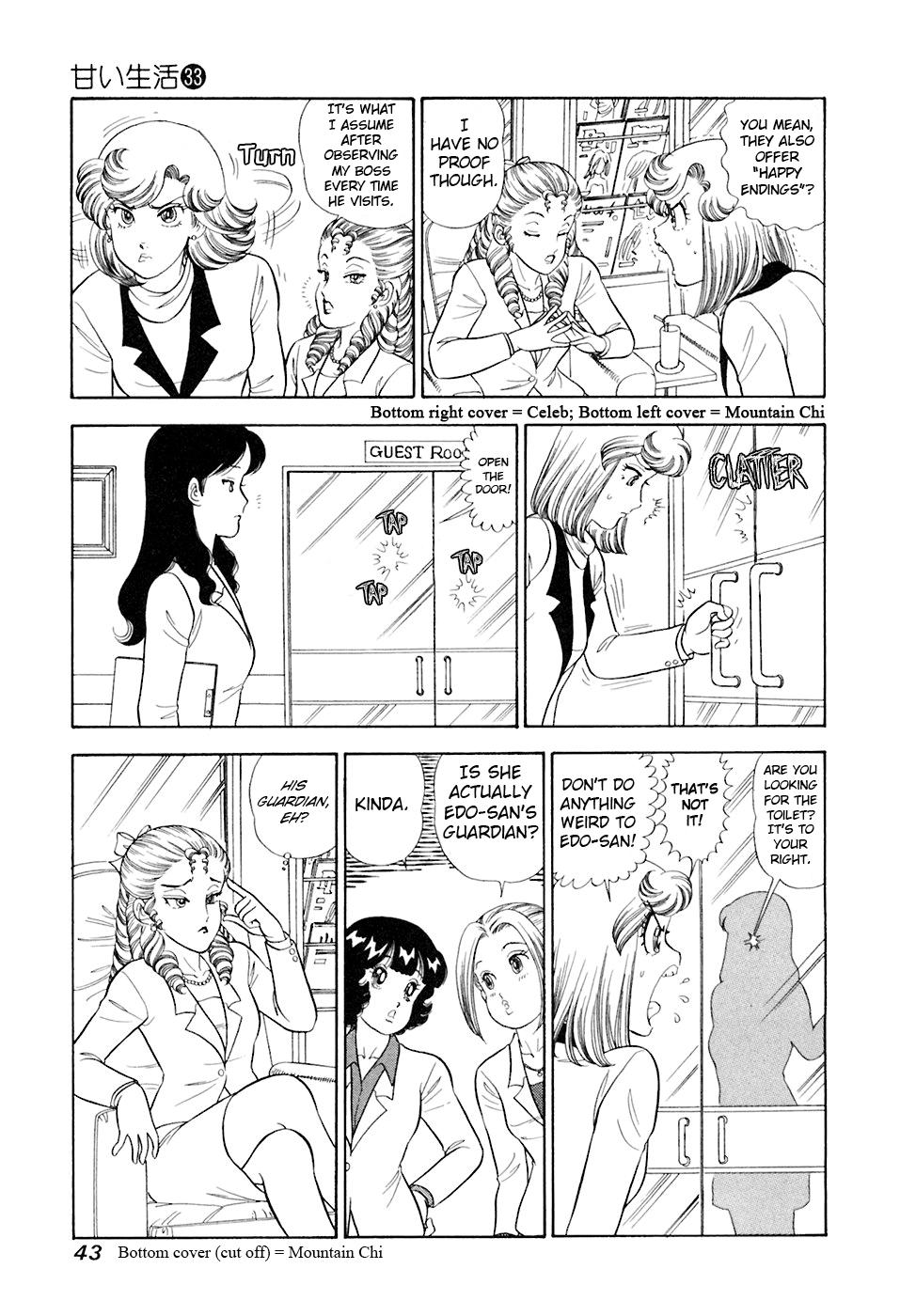 Amai Seikatsu Life 388 10