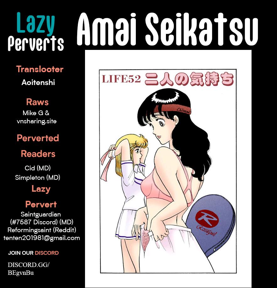 Amai Seikatsu Life 389 1