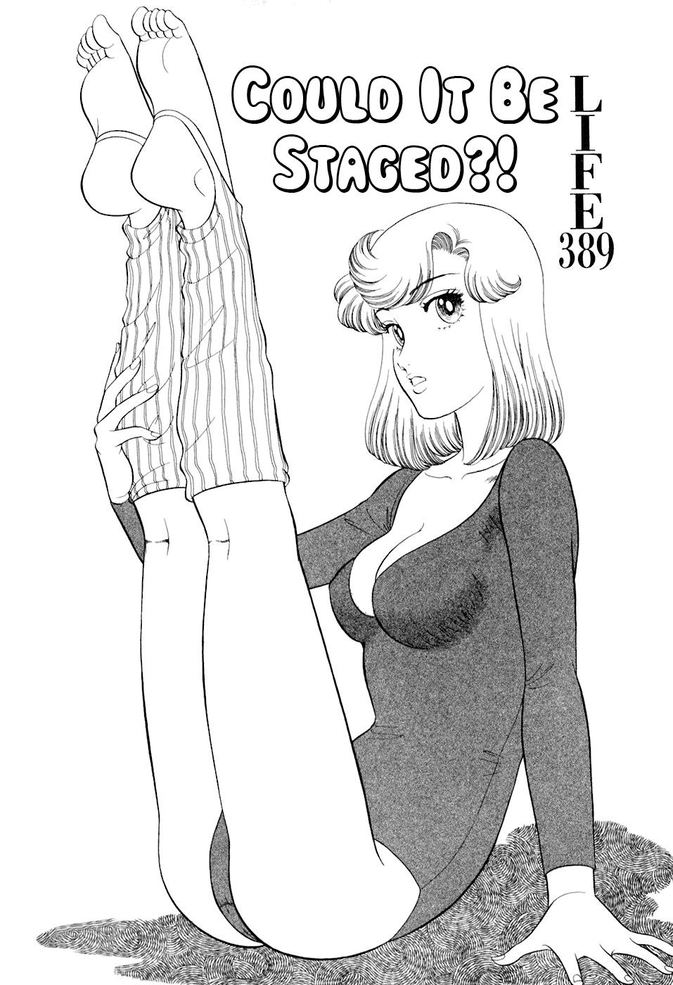 Amai Seikatsu Life 389 2