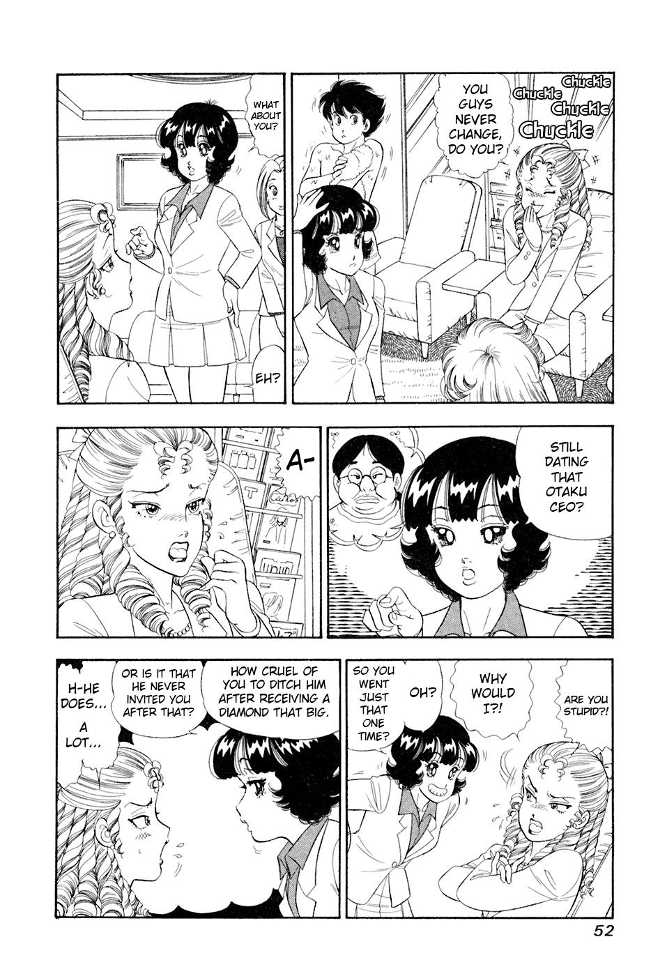 Amai Seikatsu Life 389 3
