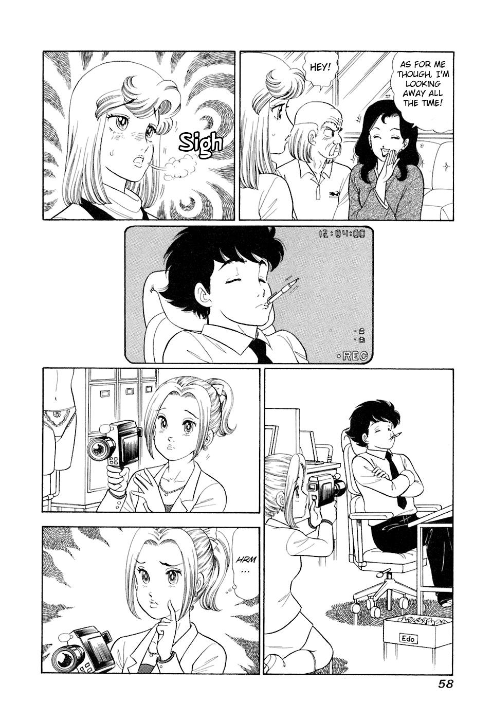 Amai Seikatsu Life 389 9