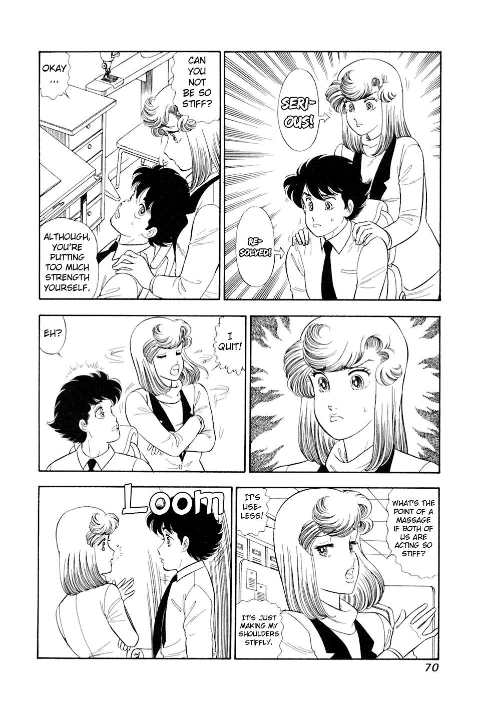 Amai Seikatsu Life 390 5