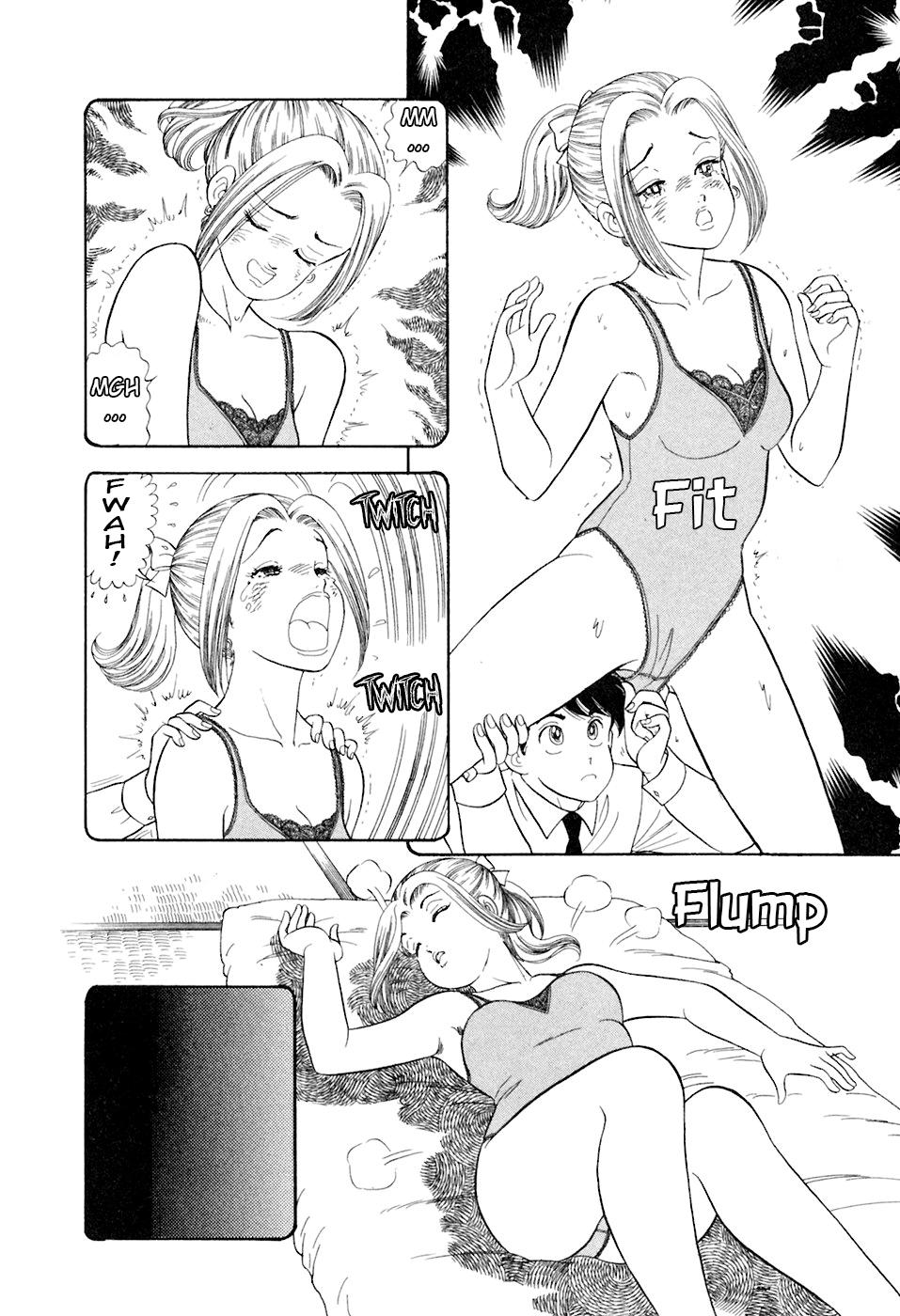 Amai Seikatsu Life 390 15