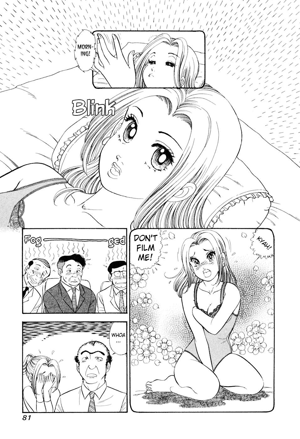 Amai Seikatsu Life 390 16