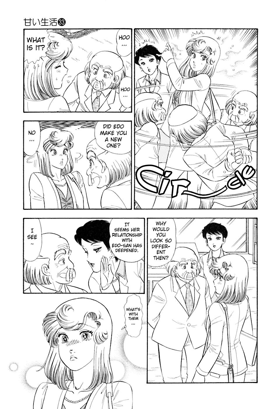 Amai Seikatsu Life 391 8