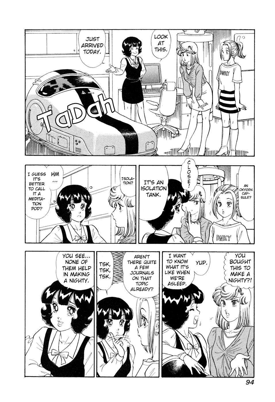Amai Seikatsu Life 391 13