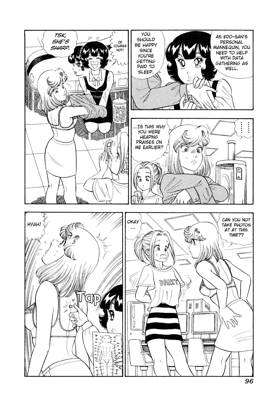 Amai Seikatsu Life 391 15