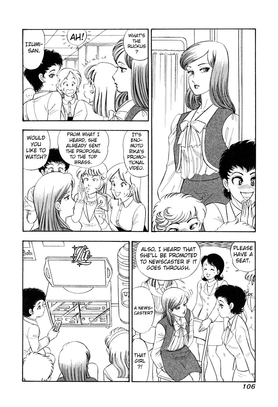 Amai Seikatsu Life 392 9