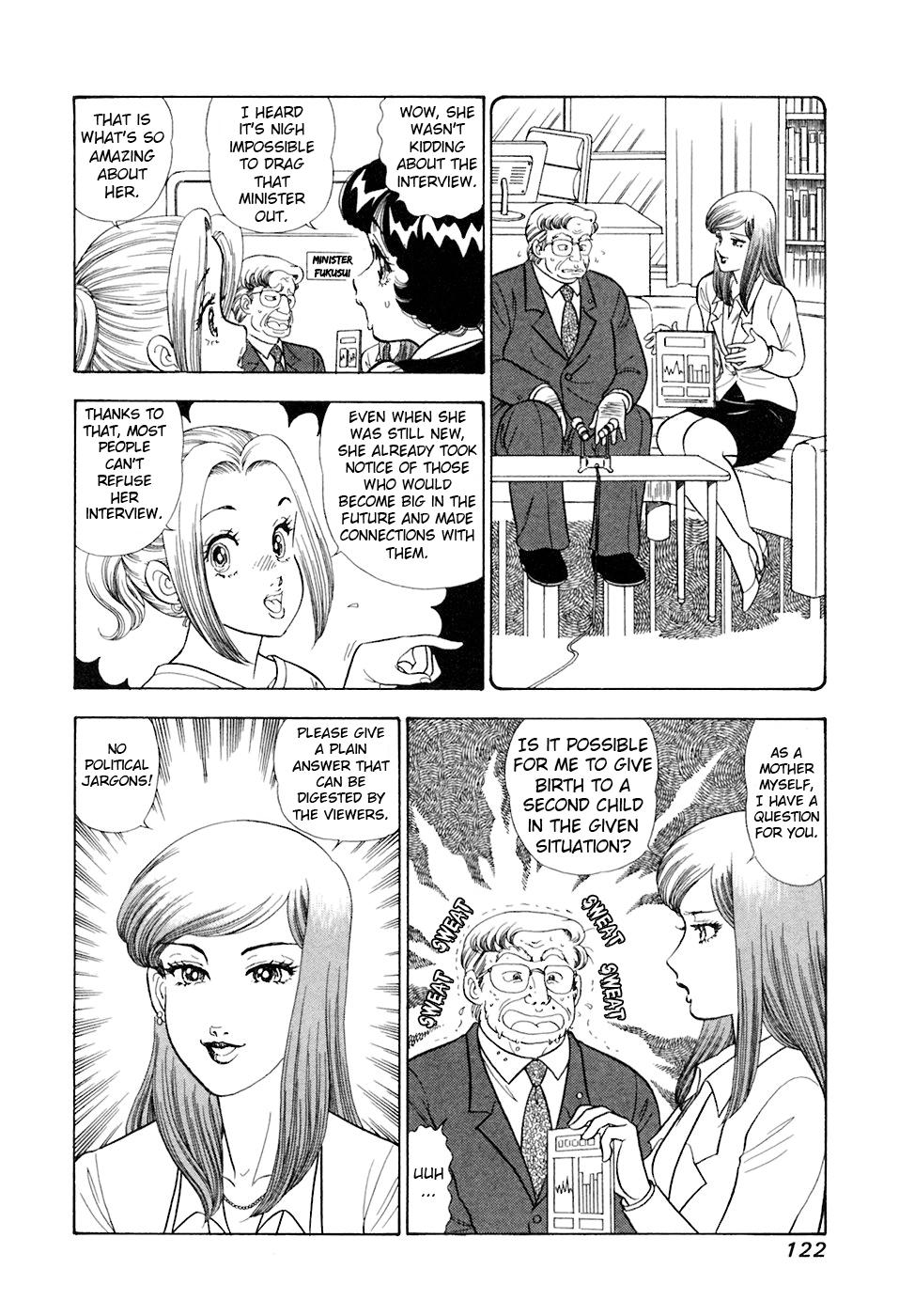 Amai Seikatsu Life 393 8