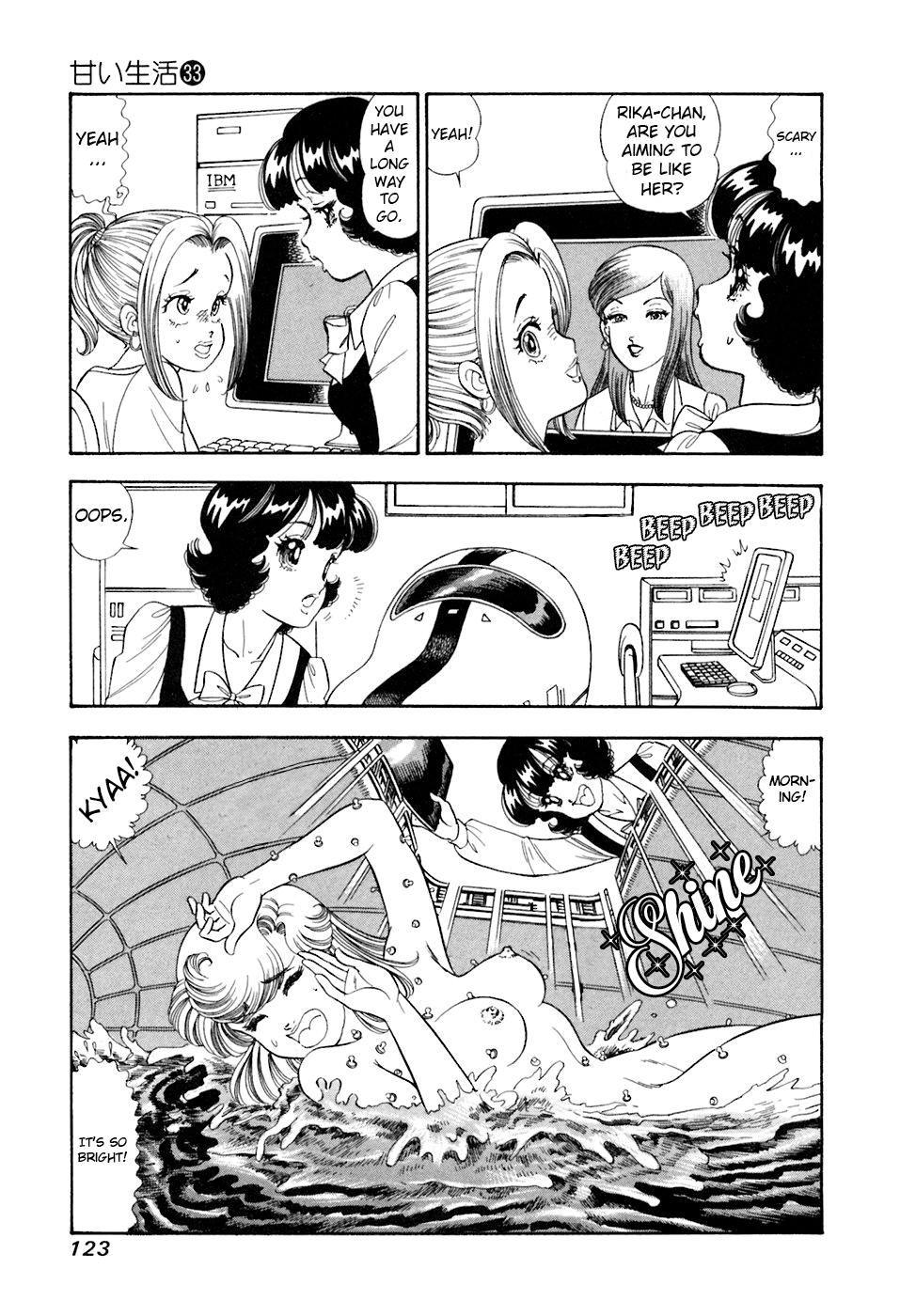 Amai Seikatsu Life 393 9