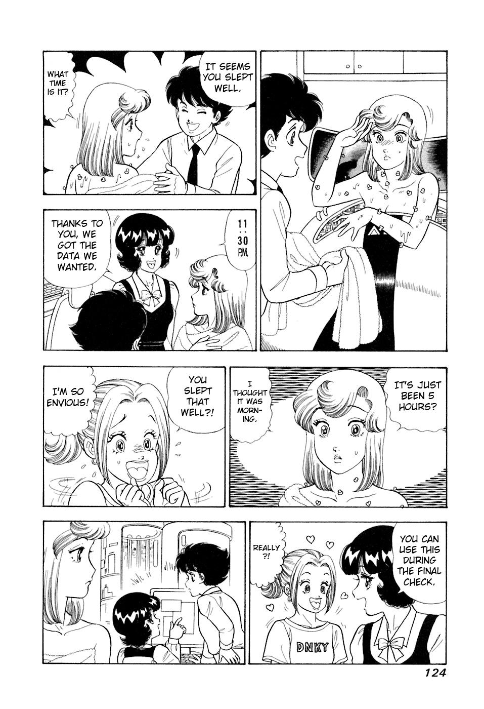 Amai Seikatsu Life 393 10