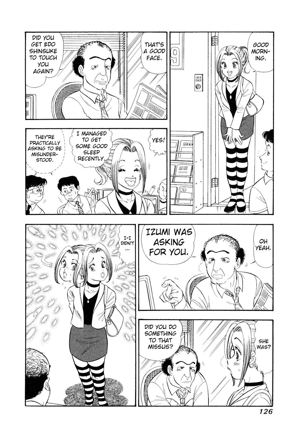 Amai Seikatsu Life 393 12