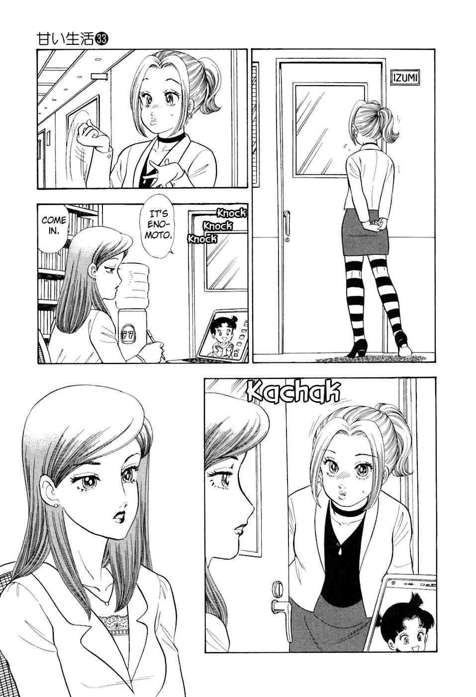 Amai Seikatsu Life 393 13