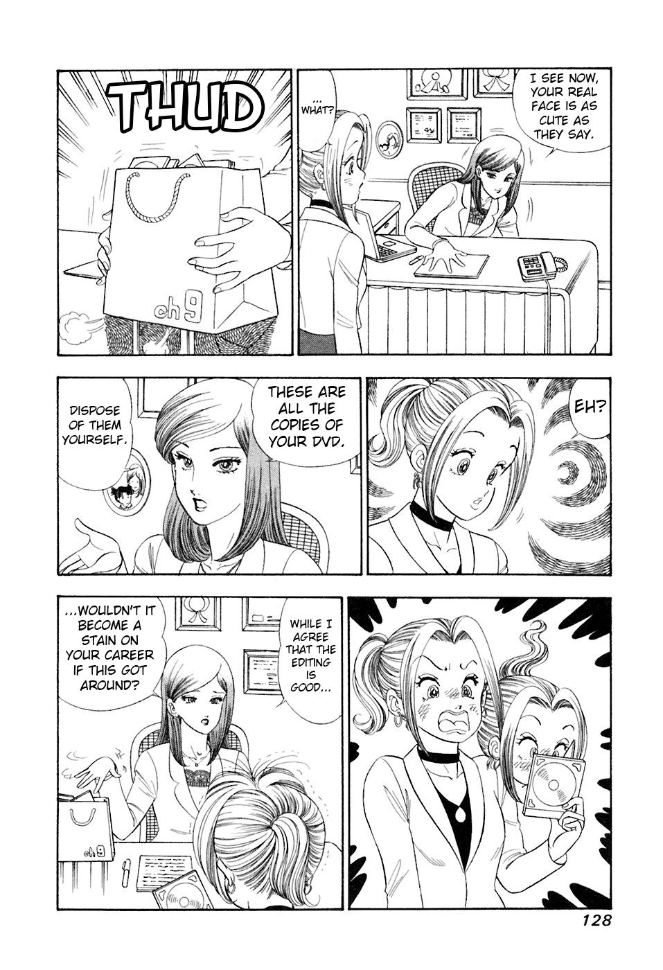 Amai Seikatsu Life 393 14