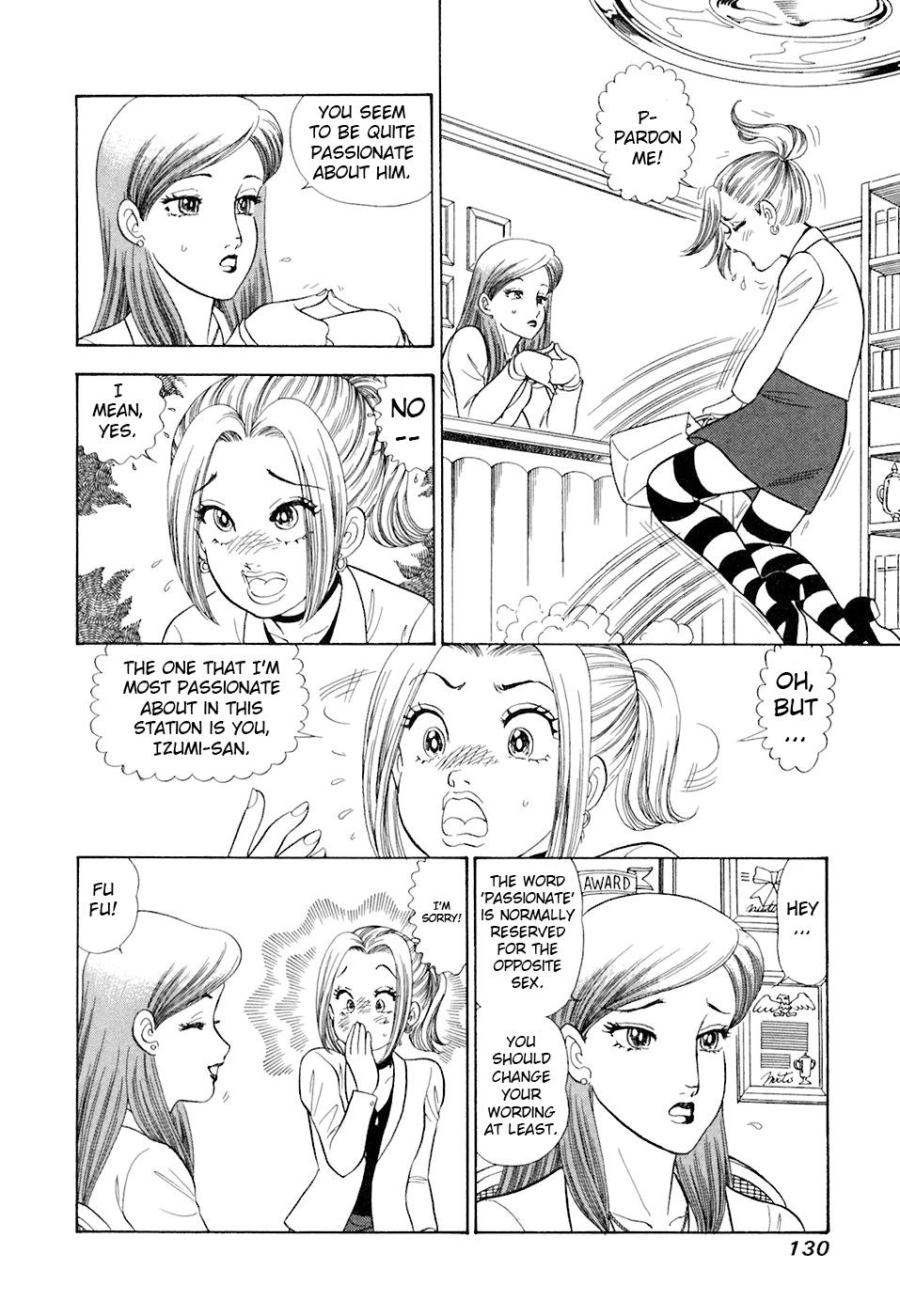 Amai Seikatsu Life 393 16