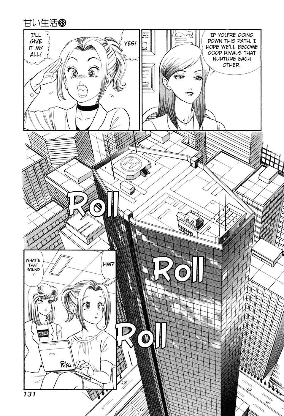 Amai Seikatsu Life 393 17