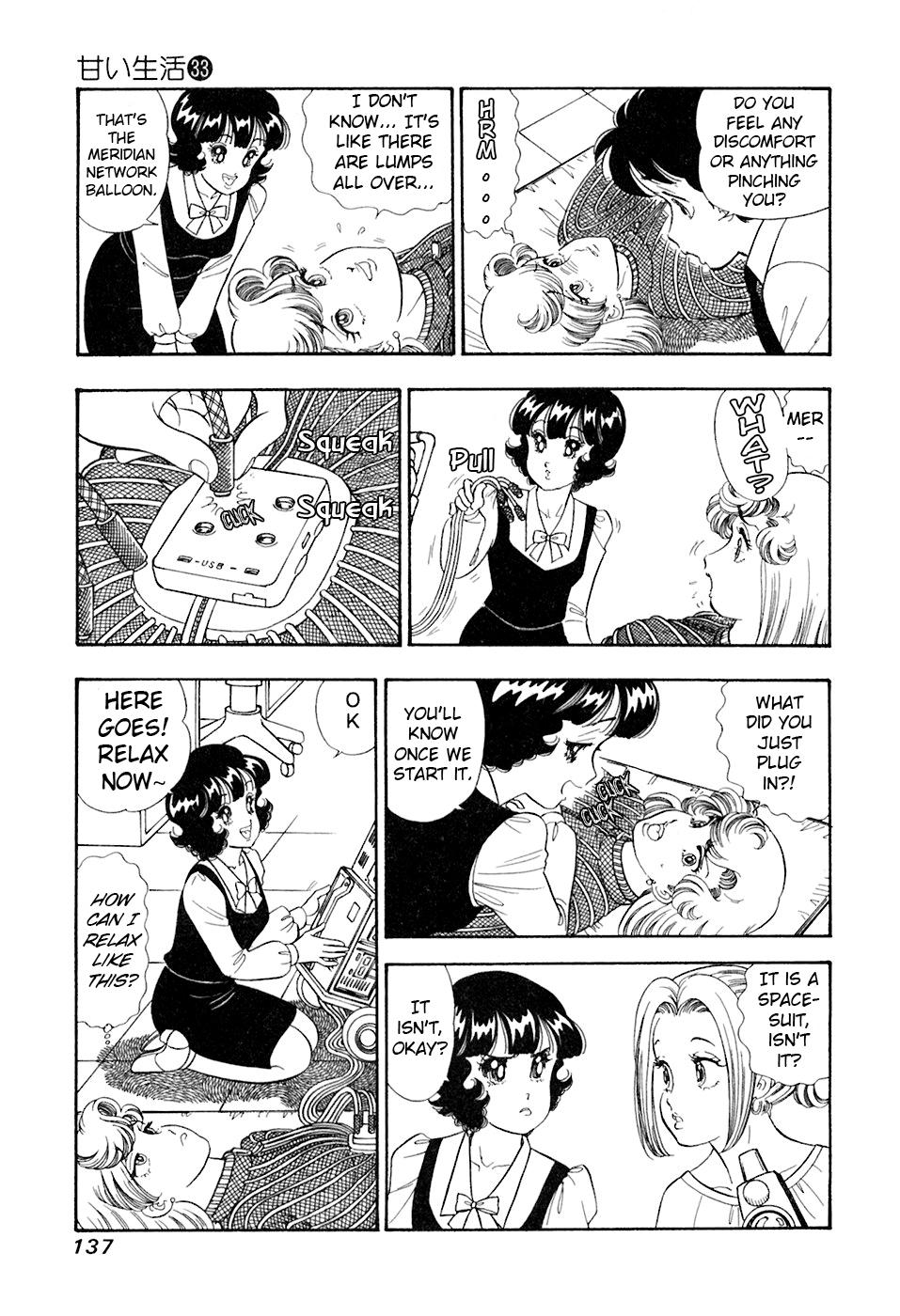 Amai Seikatsu Life 394 6