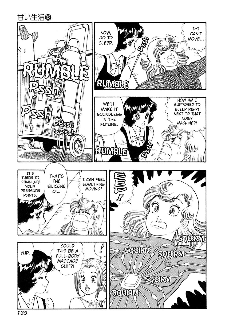 Amai Seikatsu Life 394 8