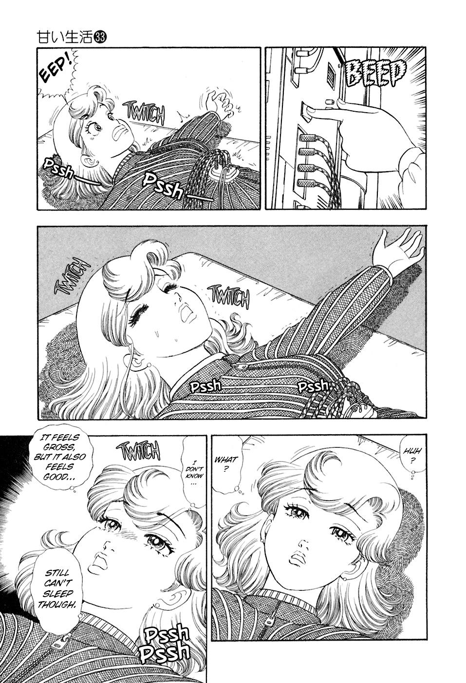 Amai Seikatsu Life 394 10