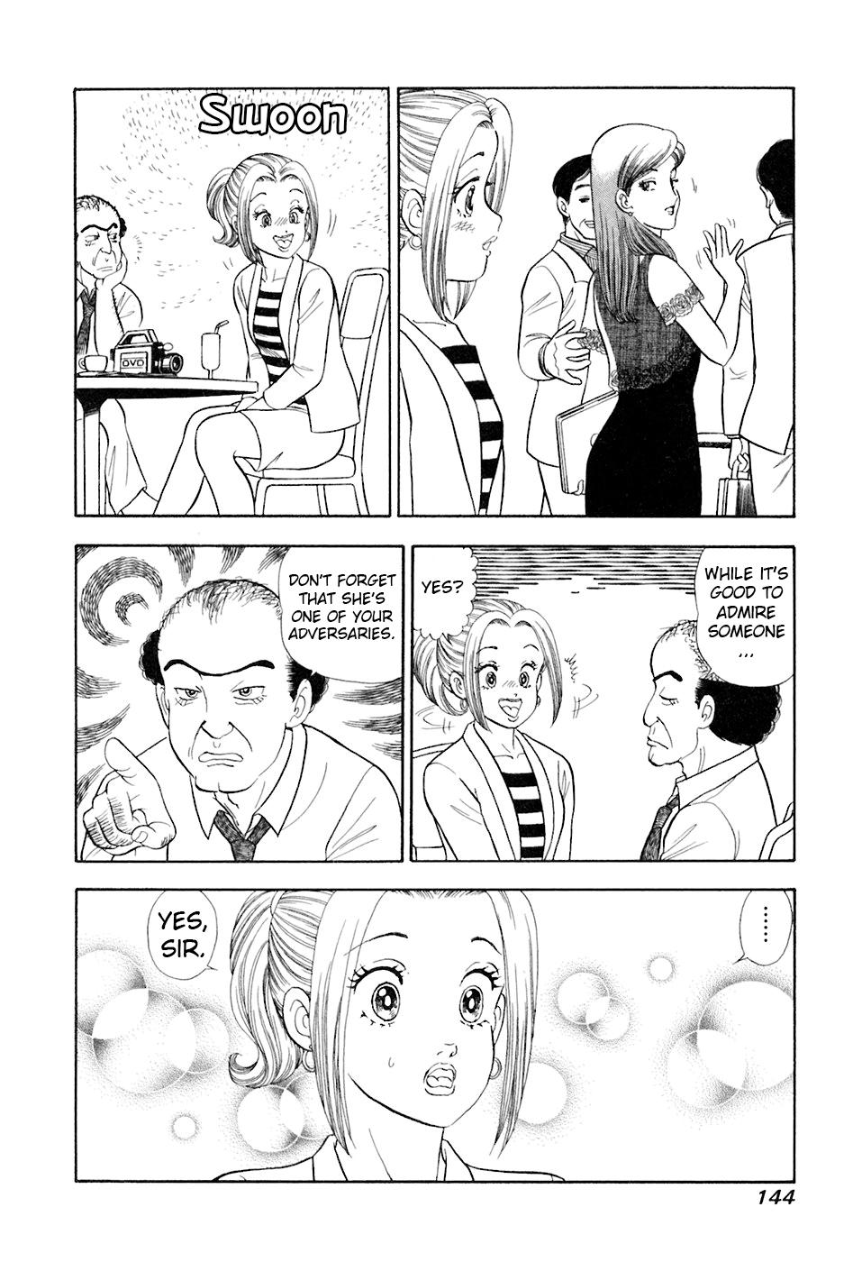 Amai Seikatsu Life 394 13