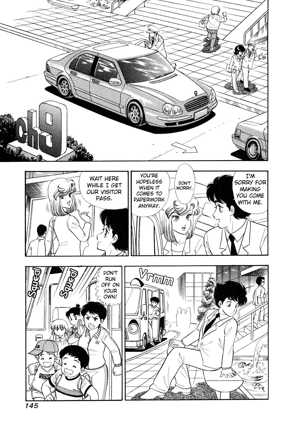 Amai Seikatsu Life 394 14