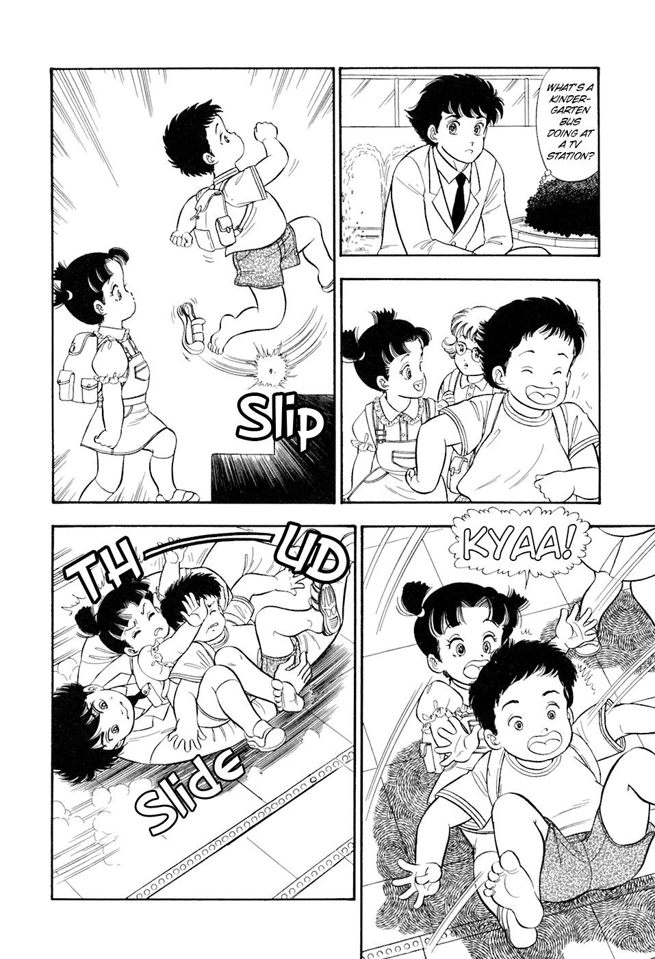 Amai Seikatsu Life 394 15