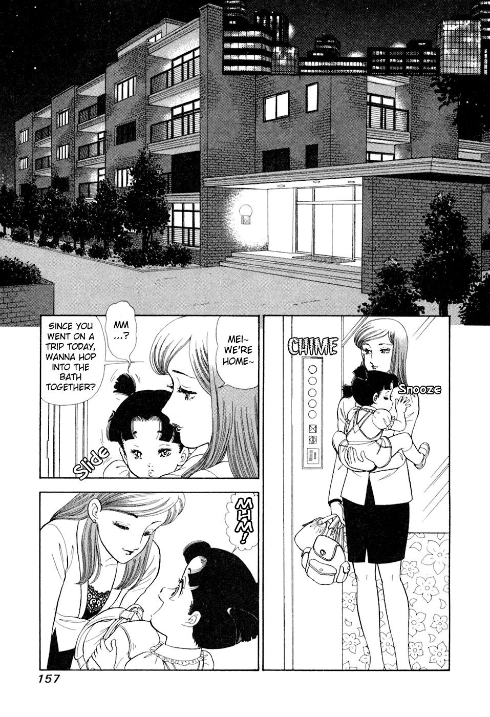 Amai Seikatsu Life 395 10