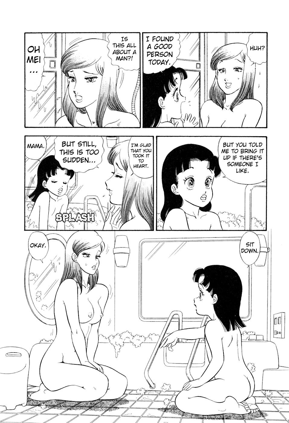 Amai Seikatsu Life 395 13