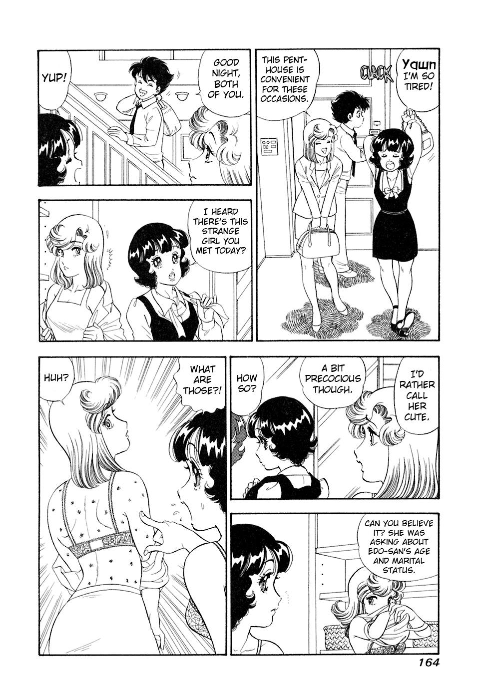 Amai Seikatsu Life 395 17