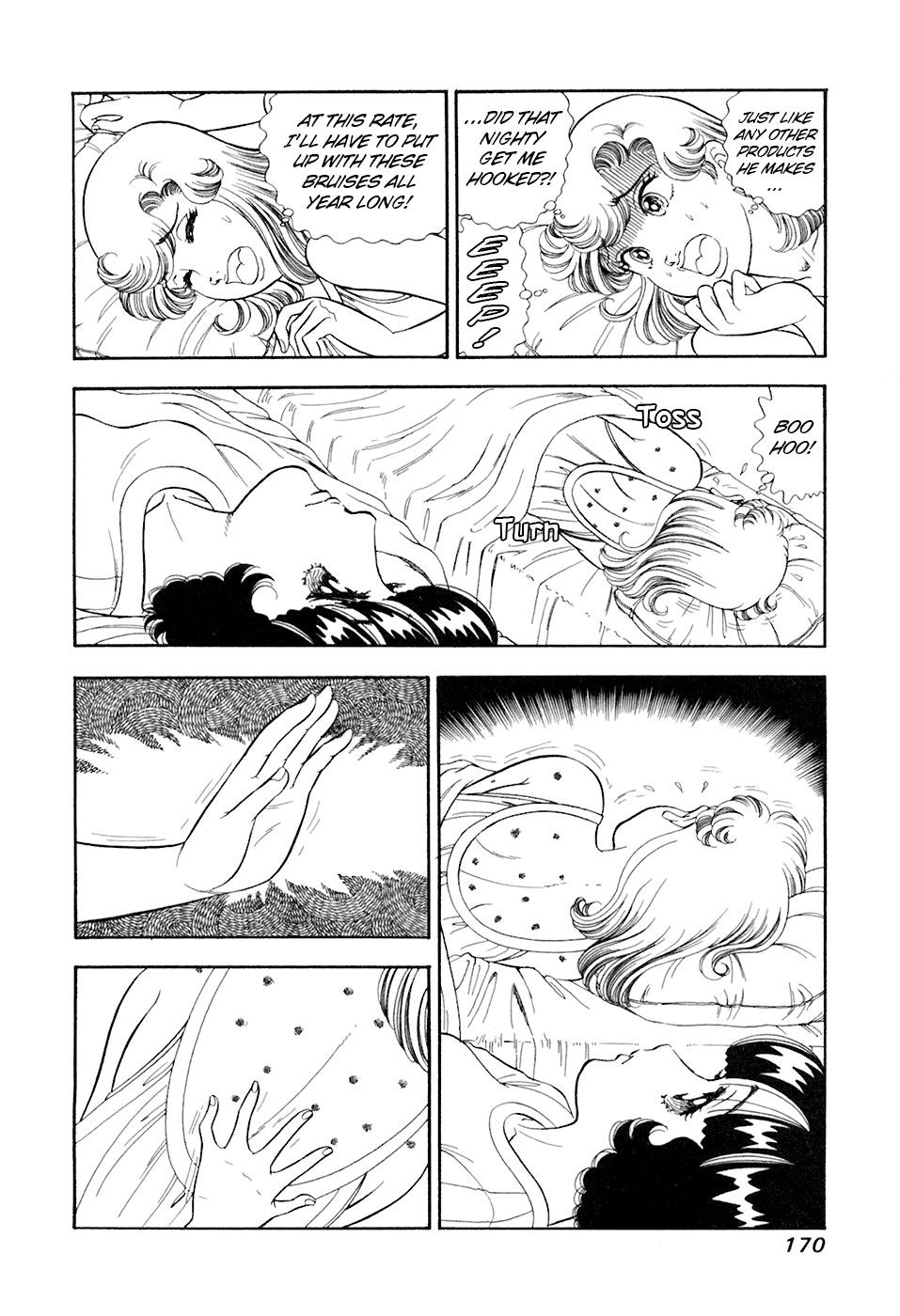 Amai Seikatsu Life 396 7