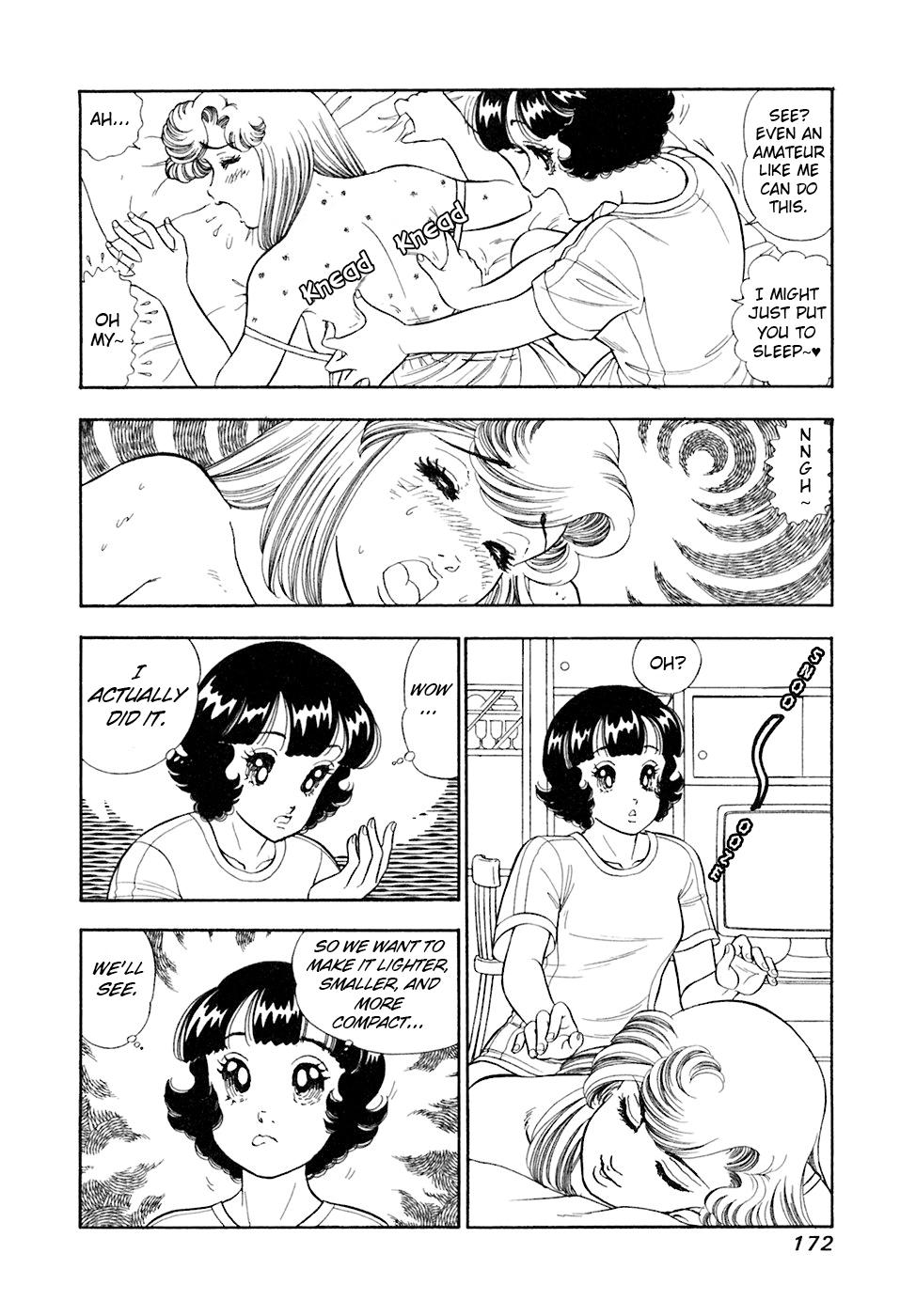 Amai Seikatsu Life 396 9